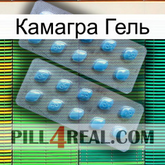 Камагра Гель viagra4